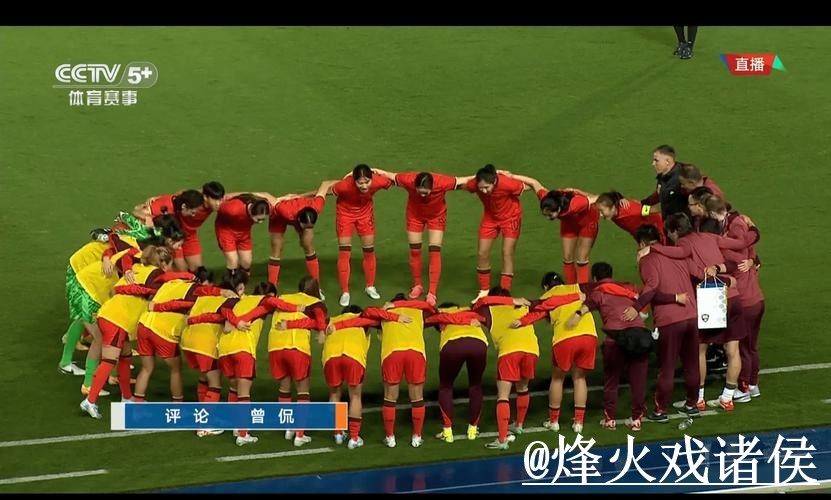 2026世界杯高清直播靠谱吗?网页版观看和赛前进入要注意 2026世界杯高清直播靠谱吗?网页版观看和赛前进入要注意