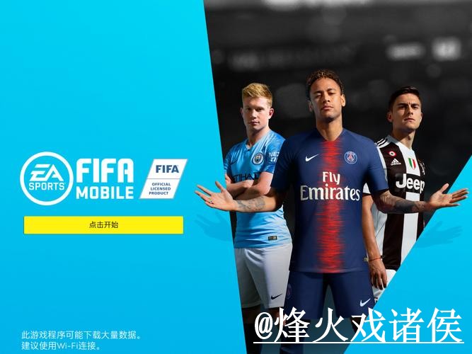 世界杯买球网站操作说明，备用网址和常见问题怎么处理
