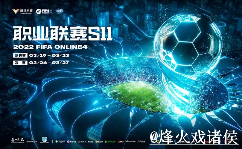 2026世界杯滚球APP入口更新,手机端使用和入口变化别弄错 2026世界杯滚球APP入口更新,手机端使用和入口变化别弄错