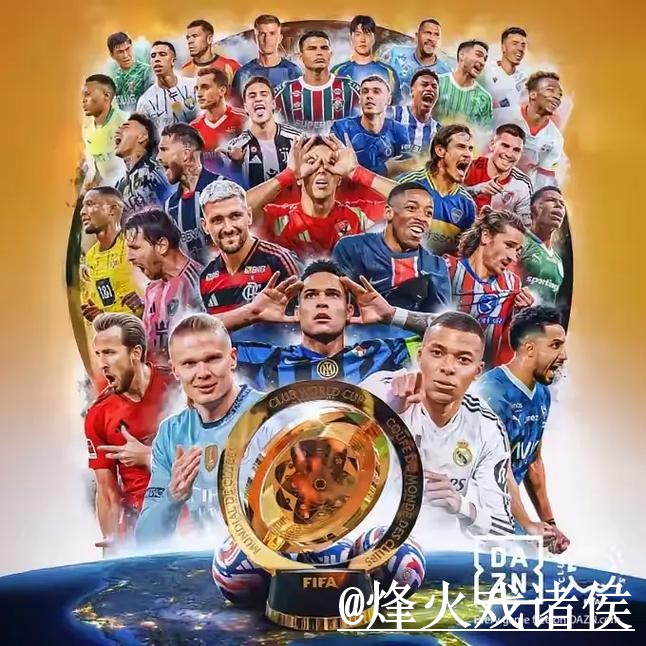 2026世界杯今日赛事APP官网指南,网页版对比与安卓苹果区别参考 2026世界杯今日赛事APP官网指南,网页版对比与安卓苹果区别参考