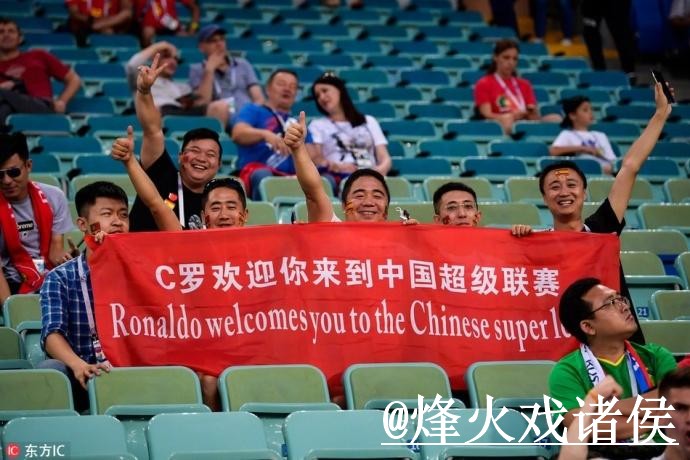 2026世界杯在线投注靠谱吗?手机端体验和备用网址要注意 2026世界杯在线投注靠谱吗?手机端体验和备用网址要注意